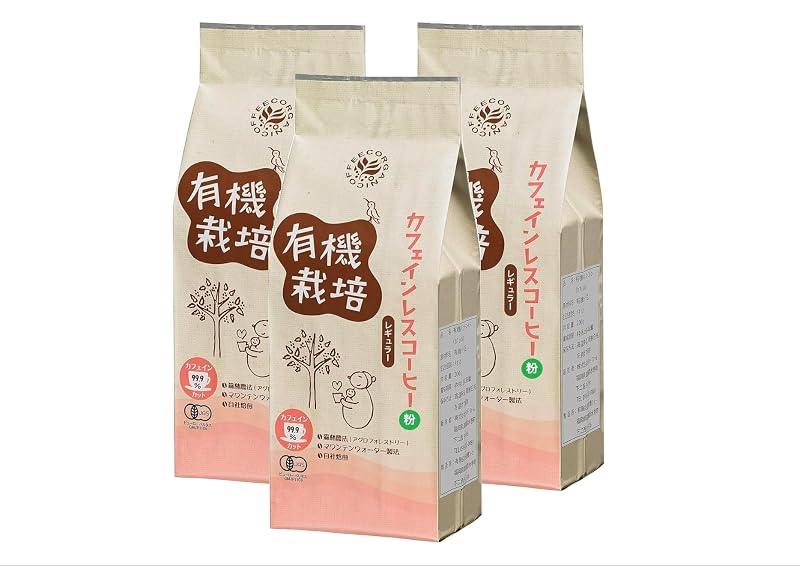 カフェインレスコーヒー 粉 3袋の商品画像